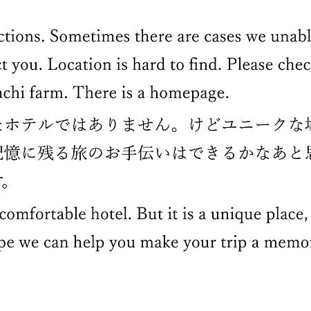 Tanehachi Farm Guesthouse - Vacation Stay 29709V อาโอโมริ ภายนอก รูปภาพ